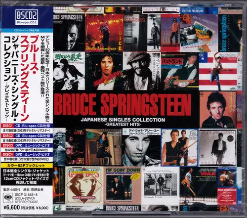 Bruce Springsteen: Japanese Singles Collection - Greatest Hits - Compact Discs 1