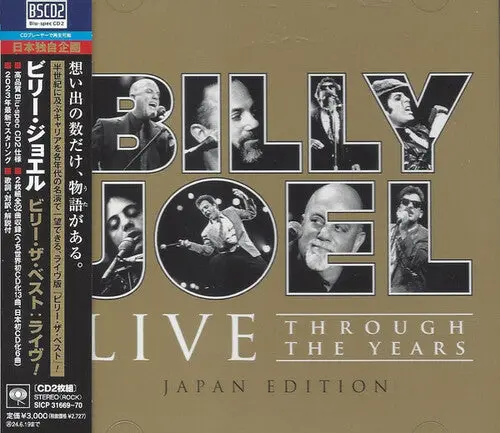 Billy Joel: Live Through The Years - Japan Blu-Spec Cd2 Edition - Compact Discs 1