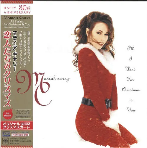 Mariah Carey: All I Want For Christmas Is You - 30Th Anniversary Edition - Blu-Spec Cd2 - Lp Sleeve Pressing - Compact Discs 1