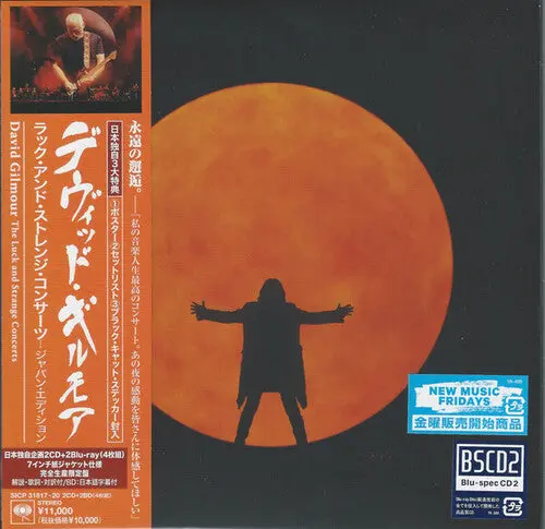 David Gilmour: Luck & Strange Concerts - Blu-Spec Cd2 - Lp Sleeve Pressing - Compact Discs 1