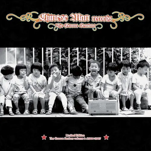 Chinese Man: Groove Sessions Vol 1 - Compact Discs 1