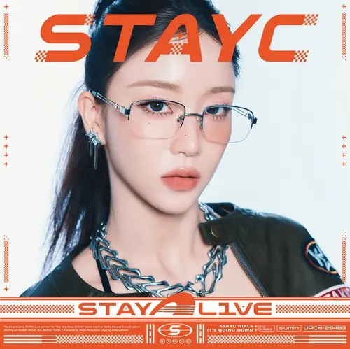 Stayc: Stay Alive - Limited Edition Solo Sumin - Compact Discs 1