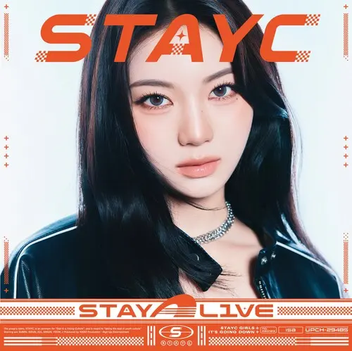 Stayc: Stay Alive - Limited Edition Solo Isa - Compact Discs 1