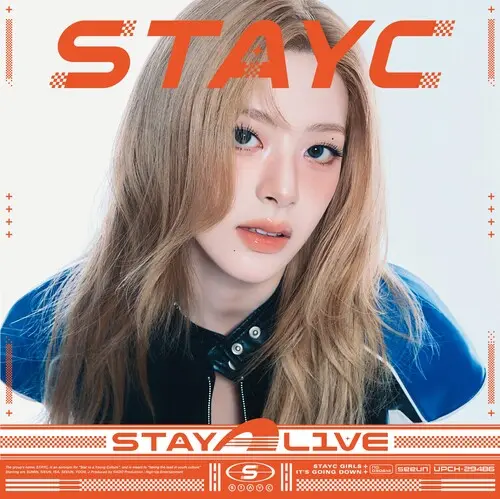 Stayc: Stay Alive - Limited Edition Solo Seeun - Compact Discs 1