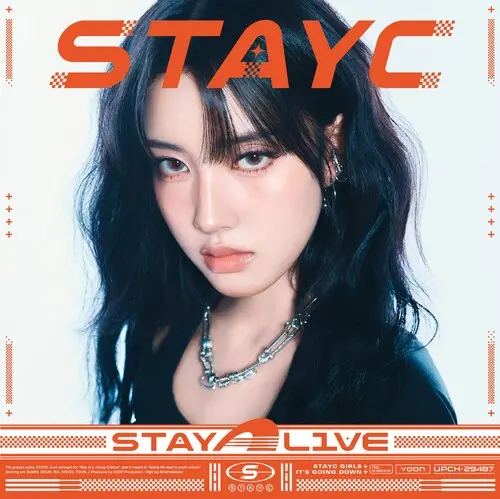 Stayc: Stay Alive - Limited Edition Solo Yoon - Compact Discs 1