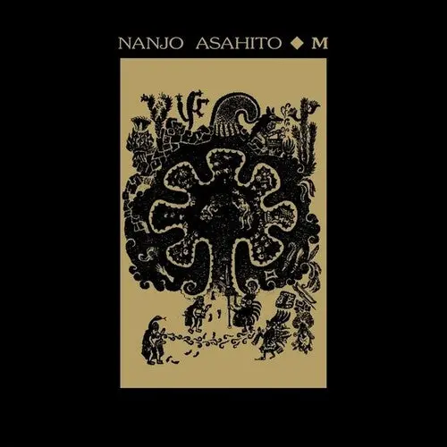 Nanjo Asahito: M - Vinyl Lp 1