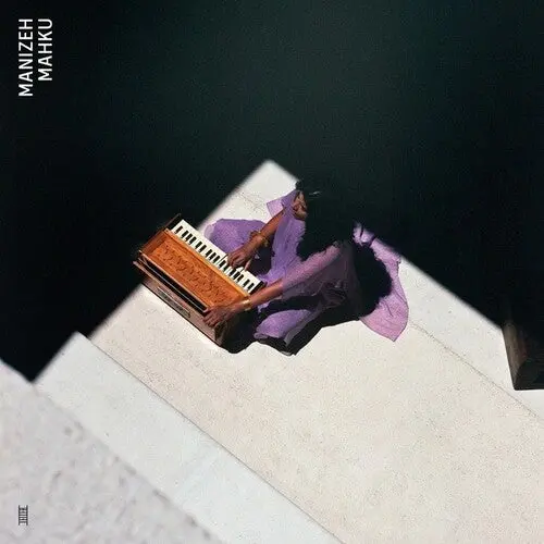 Manizeh: Mahku - Vinyl Lp 1