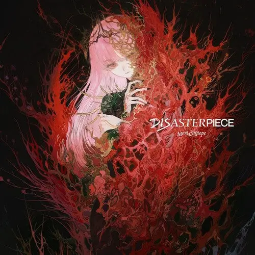 Mori Calliope: Disasterpiece - Standard Edition - Compact Discs 1
