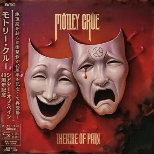 Motley Crue: Theatre Of Pain 40Th Anniversary - Shm - Compact Discs 1