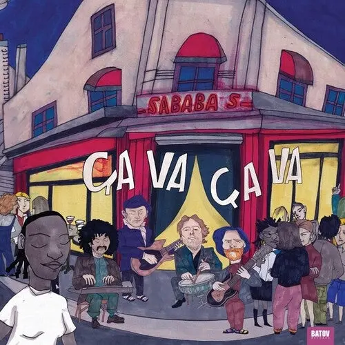 Sababa 5: Ca Va Ca Va - Vinyl Lp 1