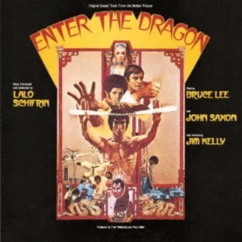 Various: Enter The Dragon (Original Soundtrack) - Compact Discs 1