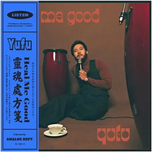 Yufu: Heal Me Good - Vinyl Lp 1