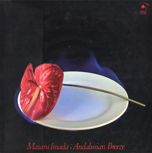 Masaru Imada: Andalusian Breeze - Compact Discs 1