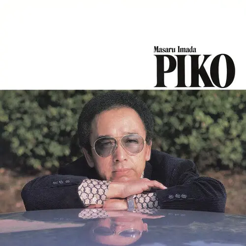Masaru Imada: Pico +3 - Compact Discs 1