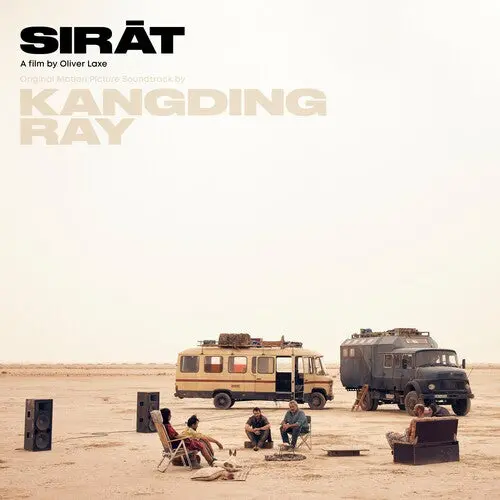 Kangding Ray: Sirat - (Original Soundtrack) - Vinyl Lp 1