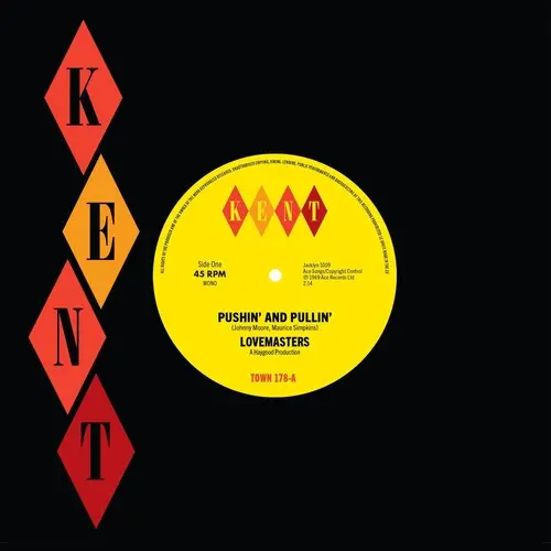 Lovemasters / Murray, Ron: Pushin' & Pullin' / First Day - 7-Inch Single 1