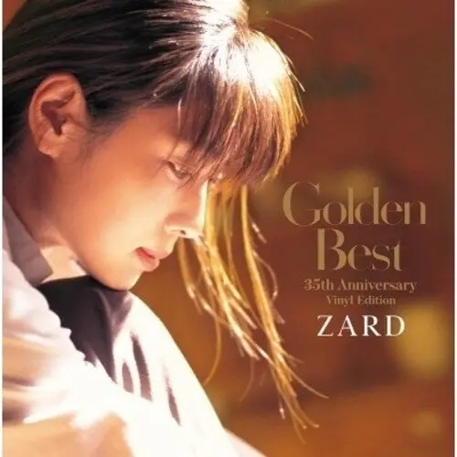 Zard: Golden Best - Vinyl Lp 1