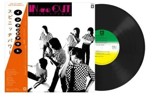 Spinach Power: In And Out - Vinyl Lp 1