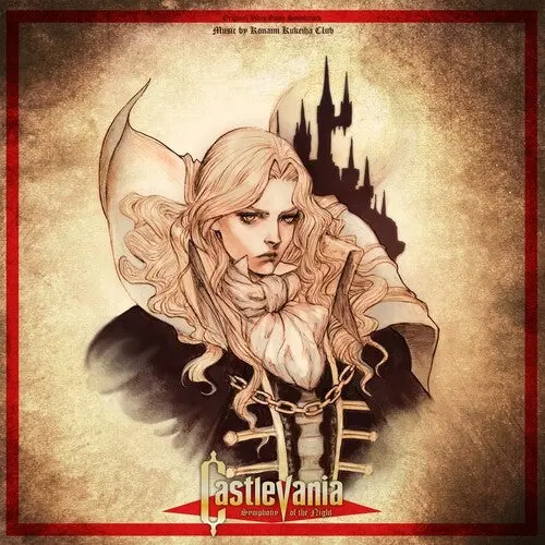 Konami Kukeiha Club: Castlevania - Symphony Of The Night (Original Soundtrack) - Vinyl Lp 1