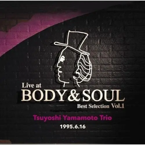 Tsuyoshi Yamamoto: Live At Body & Soul Best Selection Vol. 1 - Vinyl Lp 1