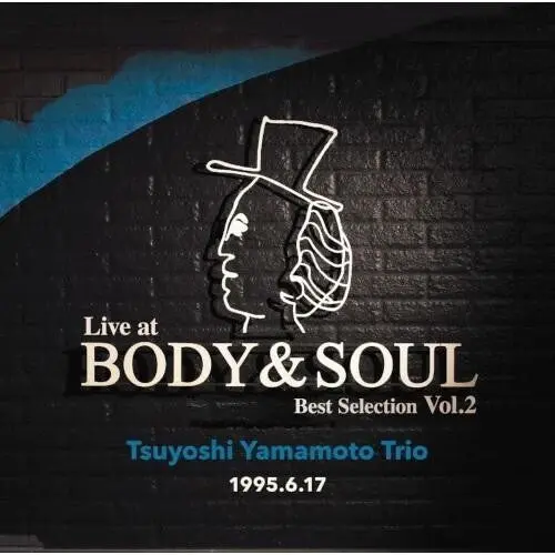 Tsuyoshi Yamamoto: Live At Body & Soul Best Selection Vol. 2 - Vinyl Lp 1