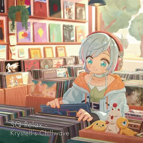 Game Musc: Sq Relax - Krystelle's Chillwave (Game Music) - Compact Discs 1