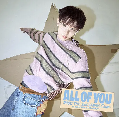 Riize: All Of You - Shotaro Version - Compact Discs 1
