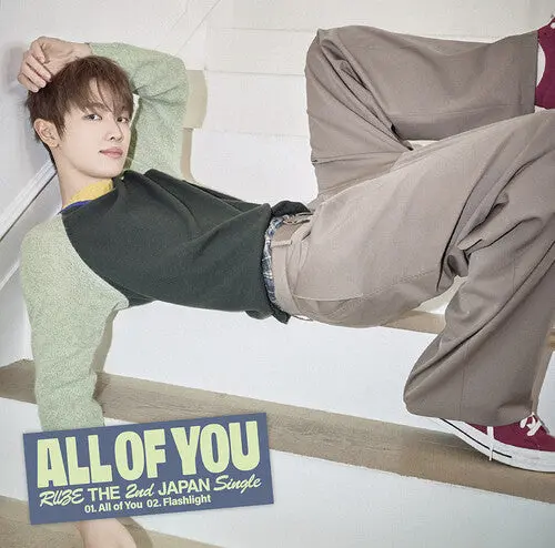 Riize: All Of You - Sungchan Version - Compact Discs 1
