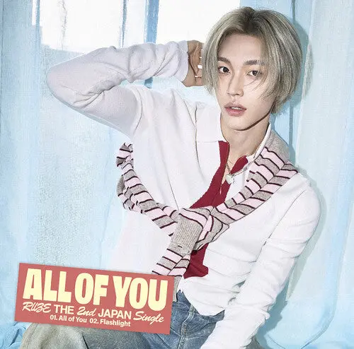 Riize: All Of You - Wonbin Version - Compact Discs 1