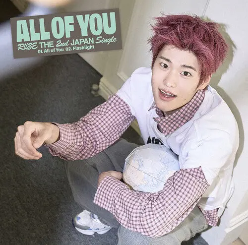 Riize: All Of You - Sohee Version - Compact Discs 1