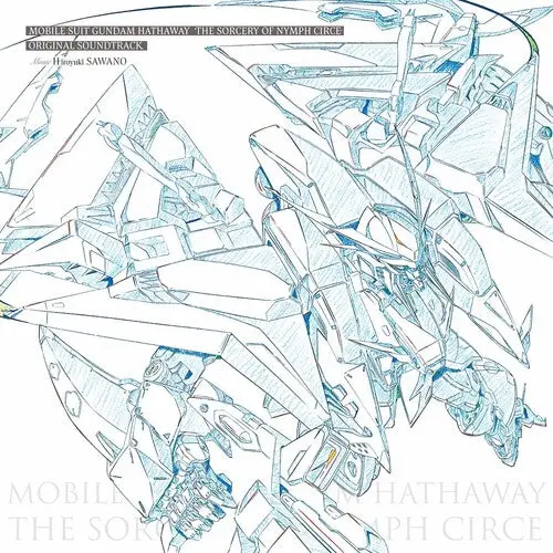 Mobile Suit Gundam: Hathaway - Sorcery Of Nymph: Mobile Suit Gundam: Hathaway - The Sorcery Of Nymph Circe (Original Soundtrack) - Vinyl Lp 1