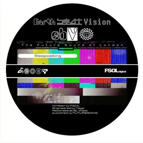 The Future Sound Of London: See You In L.A. - Ltd Green Vinyl - 7-Inch Single 1