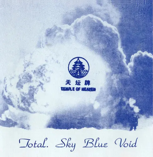 Total: Sky Blue Void - Vinyl Lp 1