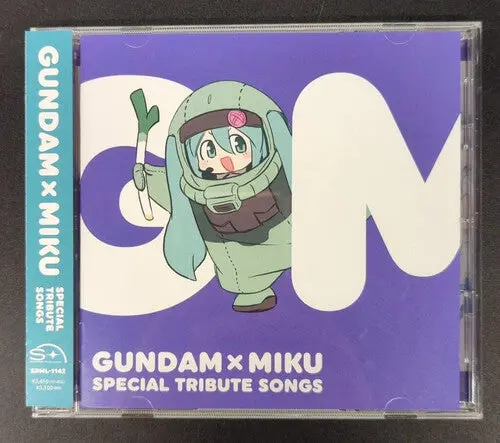 Gundam X Miku - Special Tribute Songs - Standard: Gundam X Miku - Special Tribute Songs - Standard Edition - Compact Discs 1