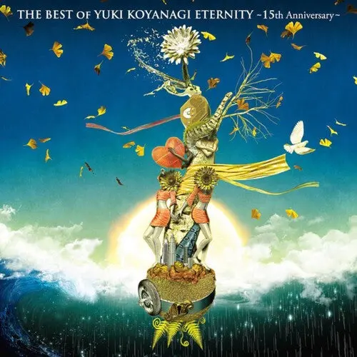 Yuki Koyanagi: Best Of Yuki Koyanagi - Vinyl Lp 1