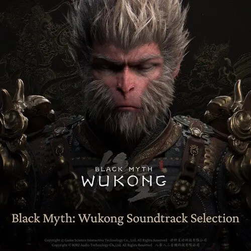 Black Myth: Wukong - O.S.T.: Black Myth: Wukong (Original Sountrack) - Vinyl Lp 1