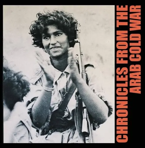 Pharoah Chromium: Chronicles From The Arab Cold War - Vinyl Lp 1