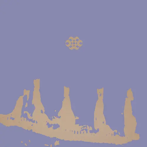 Bardo Pond: Volume 6 - Cream - Vinyl Lp 1