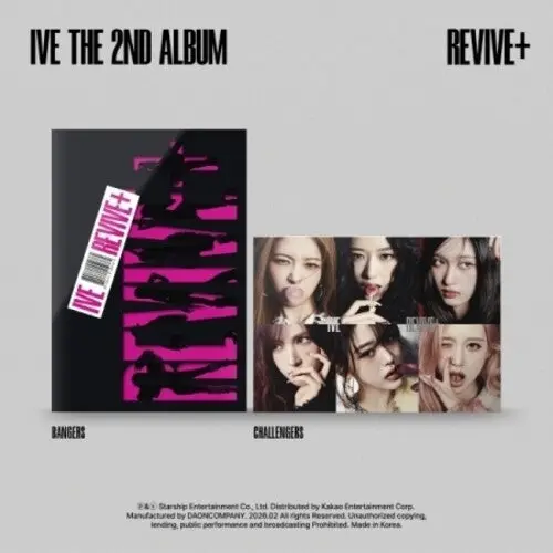Ive: Revive+ - Random Version - Compact Discs 1