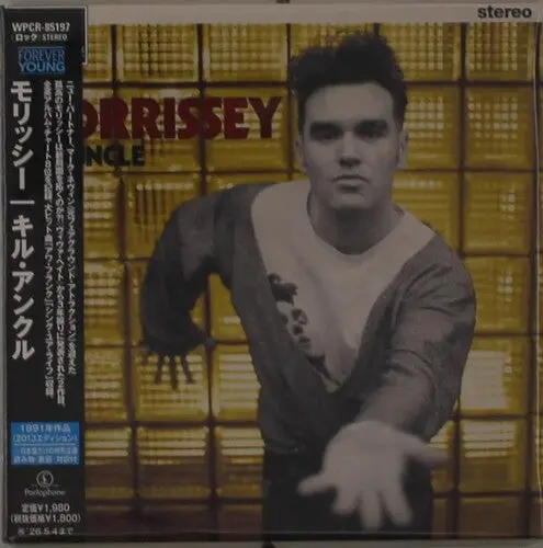 David Bowie And Morrissey: Kill Uncle - Paper Sleeve - Compact Discs 1