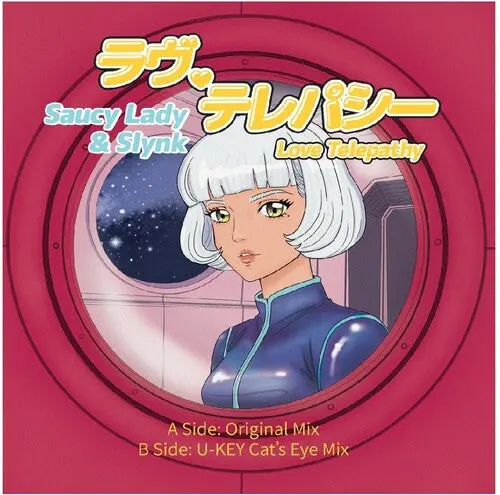 Saucy Lady & Slynk: Love Telepathy - 7-Inch Single 1