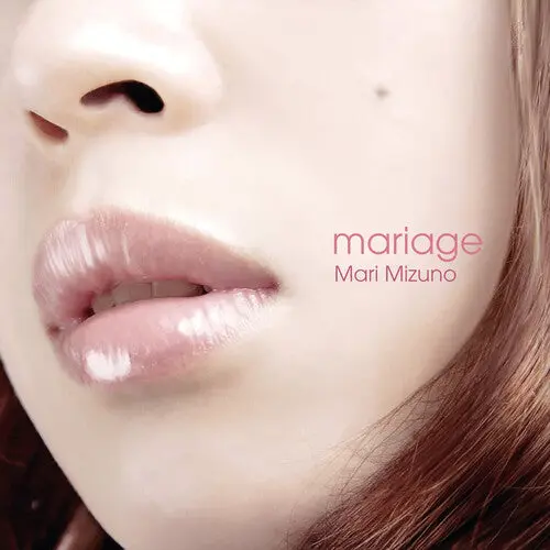 Mari Mizuno: Mariage - Vinyl Lp 1