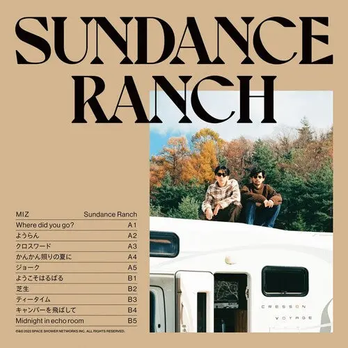 The Miz: Sundance Ranch - Vinyl Lp 1