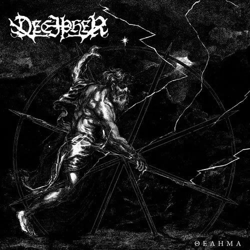 Decipher: Thelema - Compact Discs 1