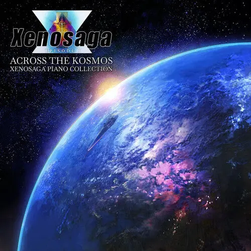 Benyamin Nuss: Xenosaga Piano Collection - Across The Kosmos (Original Soundtrack) - Vinyl Lp 1