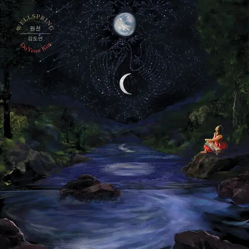 Doyeon Kim: Wellspring - Vinyl Lp 1