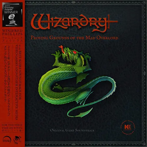 Wizardry: Proving Grounds Of The Mad Over - O.S.T.: Wizardry: Proving Grounds Of The Mad Overlord (Original Soundtrack) - Vinyl Lp 1