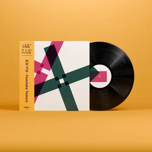 Fumitake Tamura: Mijin - Vinyl Lp 1