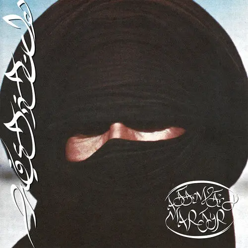 Prostitute: Attempted Martyr - Vinyl Lp 1