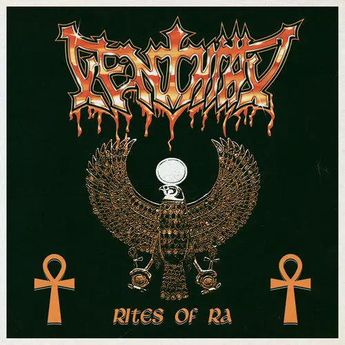 Venthiax: Rites Of Ra - Vinyl Lp 1